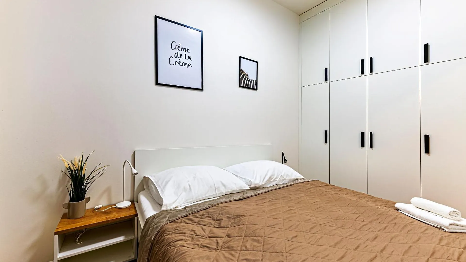 Kora Apartments Andel Πράγα